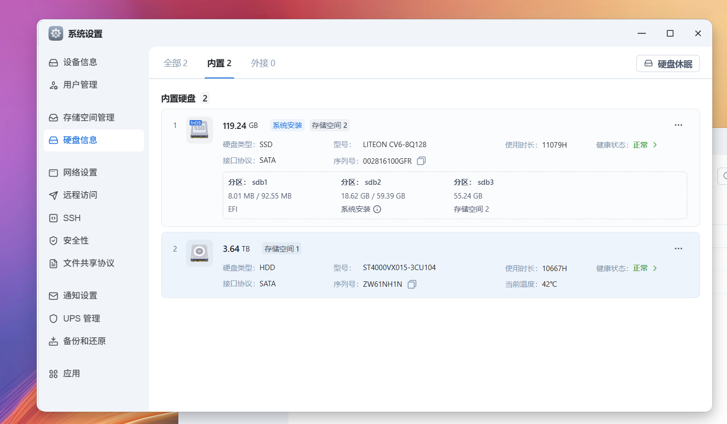 wechat_2025-10-11_195415_640.png wechat_2025-10-11_195415_640.png