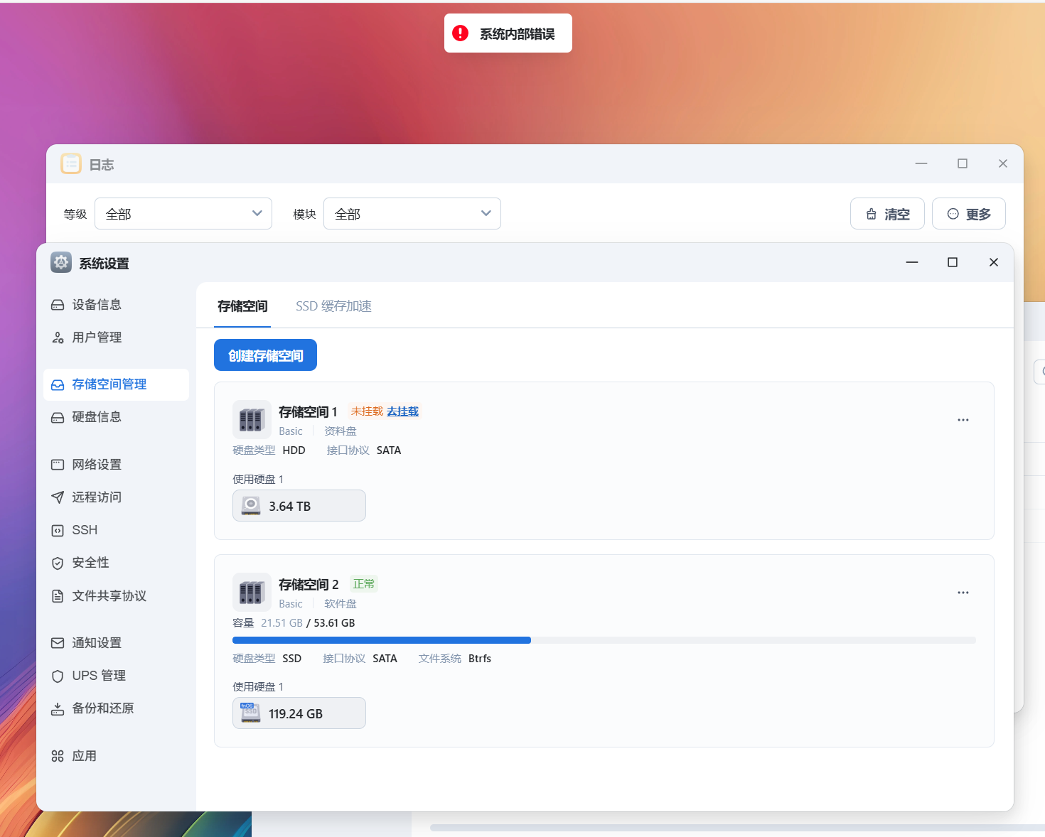 wechat_2025-10-11_195329_402.png wechat_2025-10-11_195329_402.png