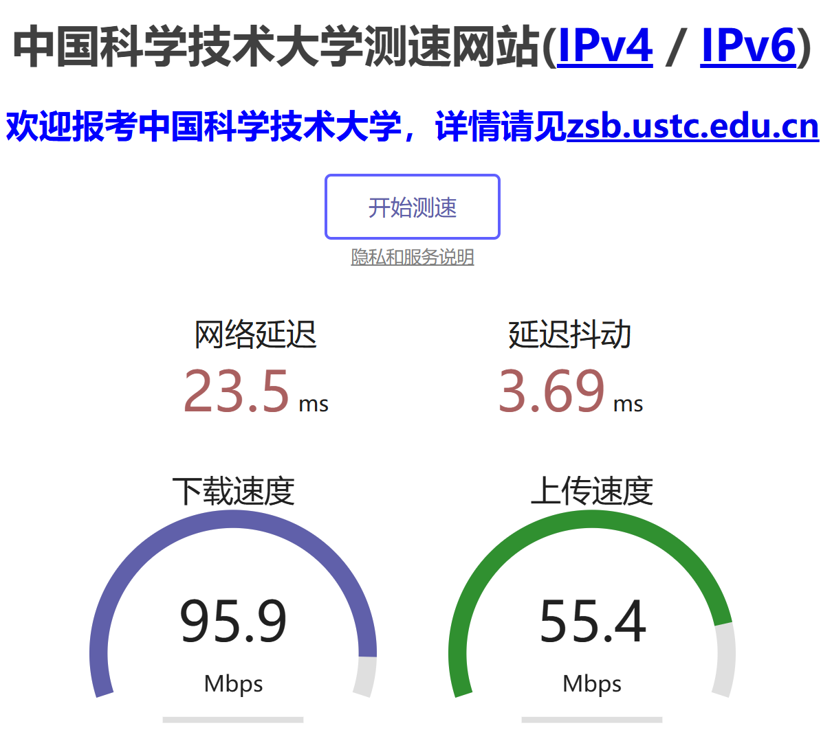 Snipaste_2025-10-13_23-32-33.png