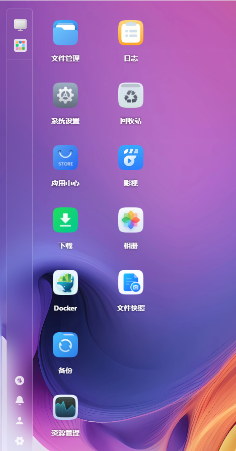 桌面.png