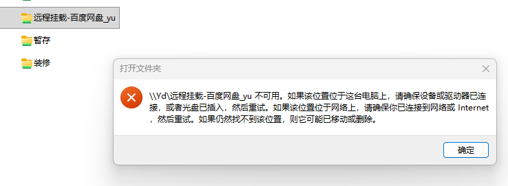 22a4a59020c3b20a316743be113510fc.png