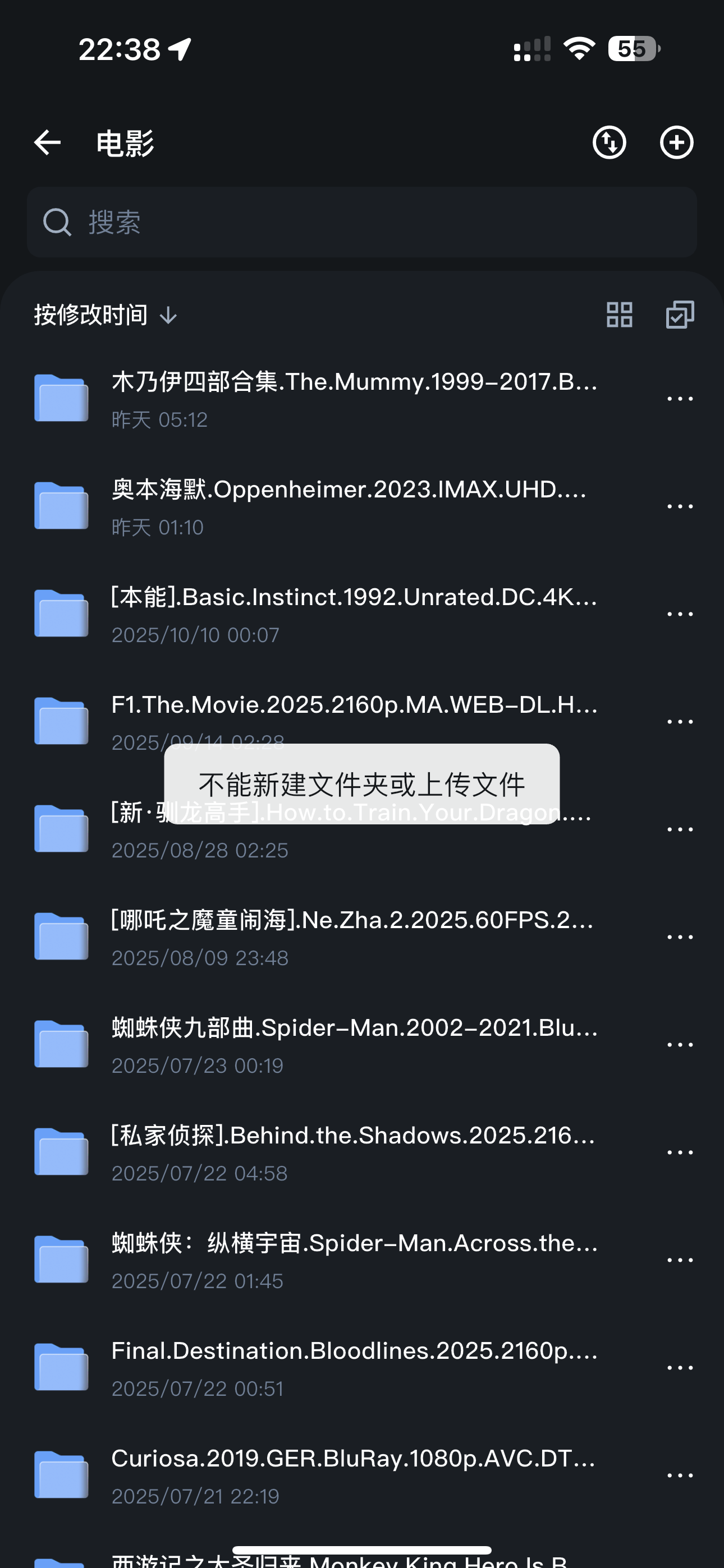 IMG_0985.PNG IMG_0985.PNG