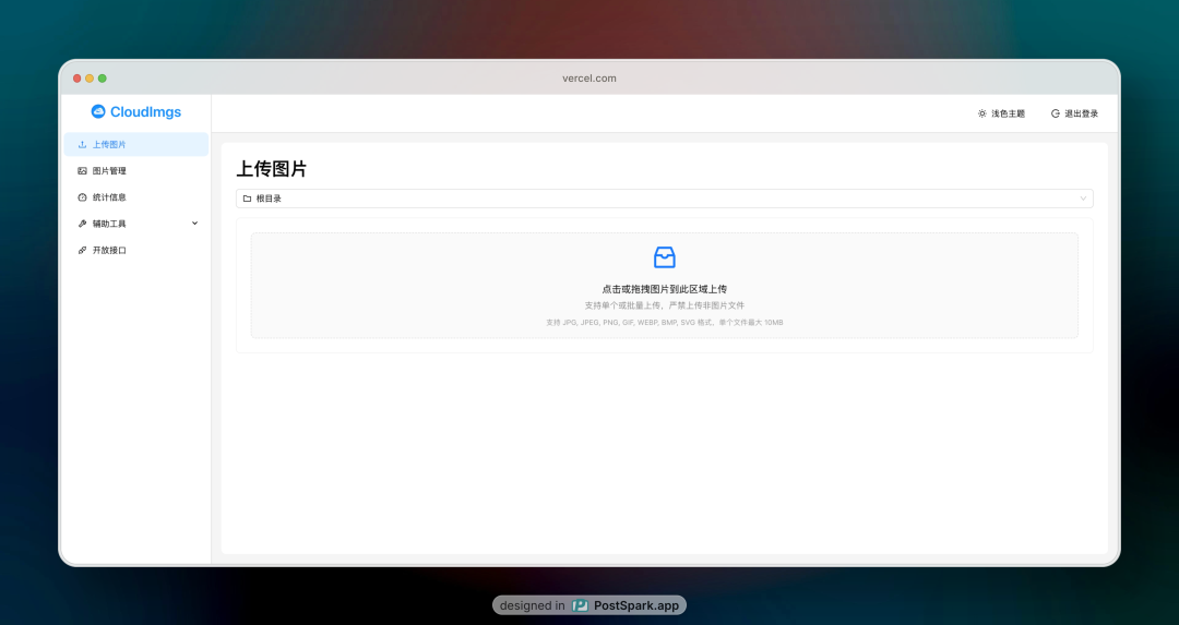 null