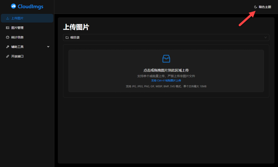 null