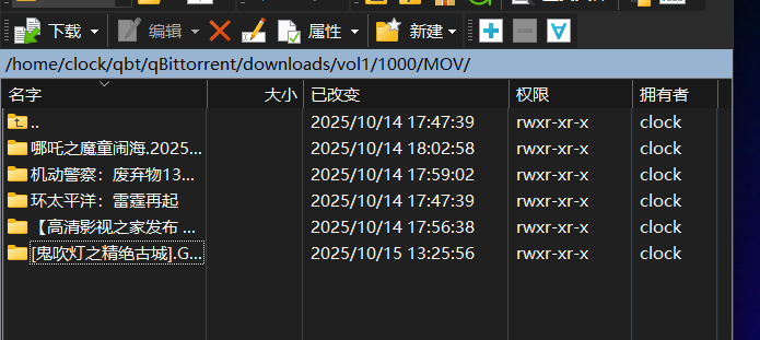 ScreenShot_2025-10-15_140931_198.png ScreenShot_2025-10-15_140931_198.png