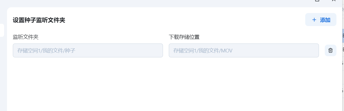 ScreenShot_2025-10-15_140555_646.png ScreenShot_2025-10-15_140555_646.png