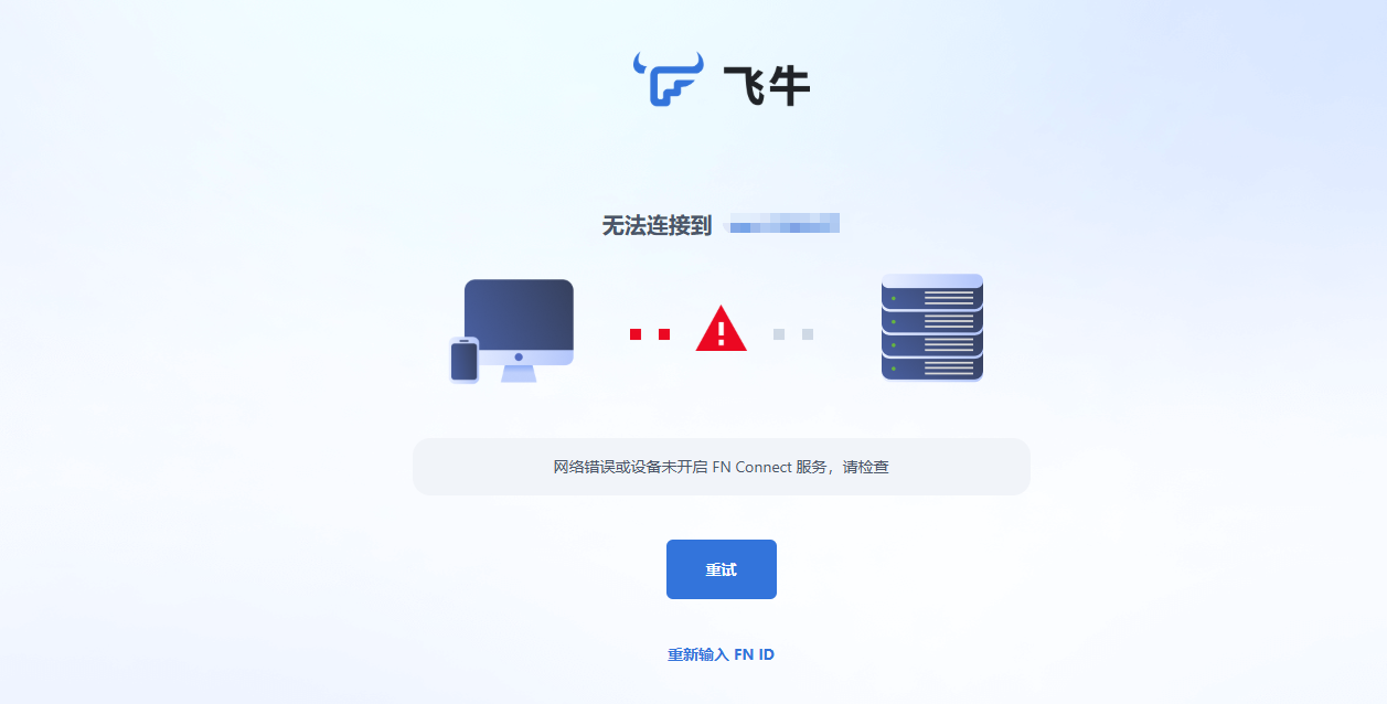 微信图片_20251015142027_353_35.png