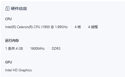 ScreenShot_2025-10-15_150715_893.png ScreenShot_2025-10-15_150715_893.png