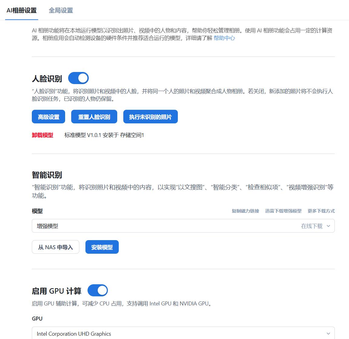 QQ截图20251015171027.jpg