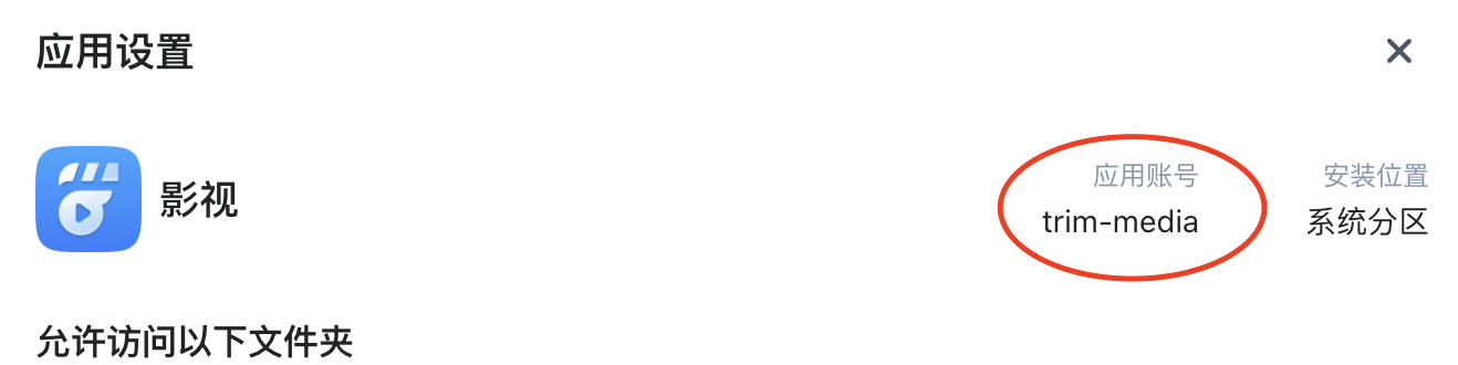 Screenshot 2025-10-16 at 00.06.30.png Screenshot2025-10-16at00.06.30.png