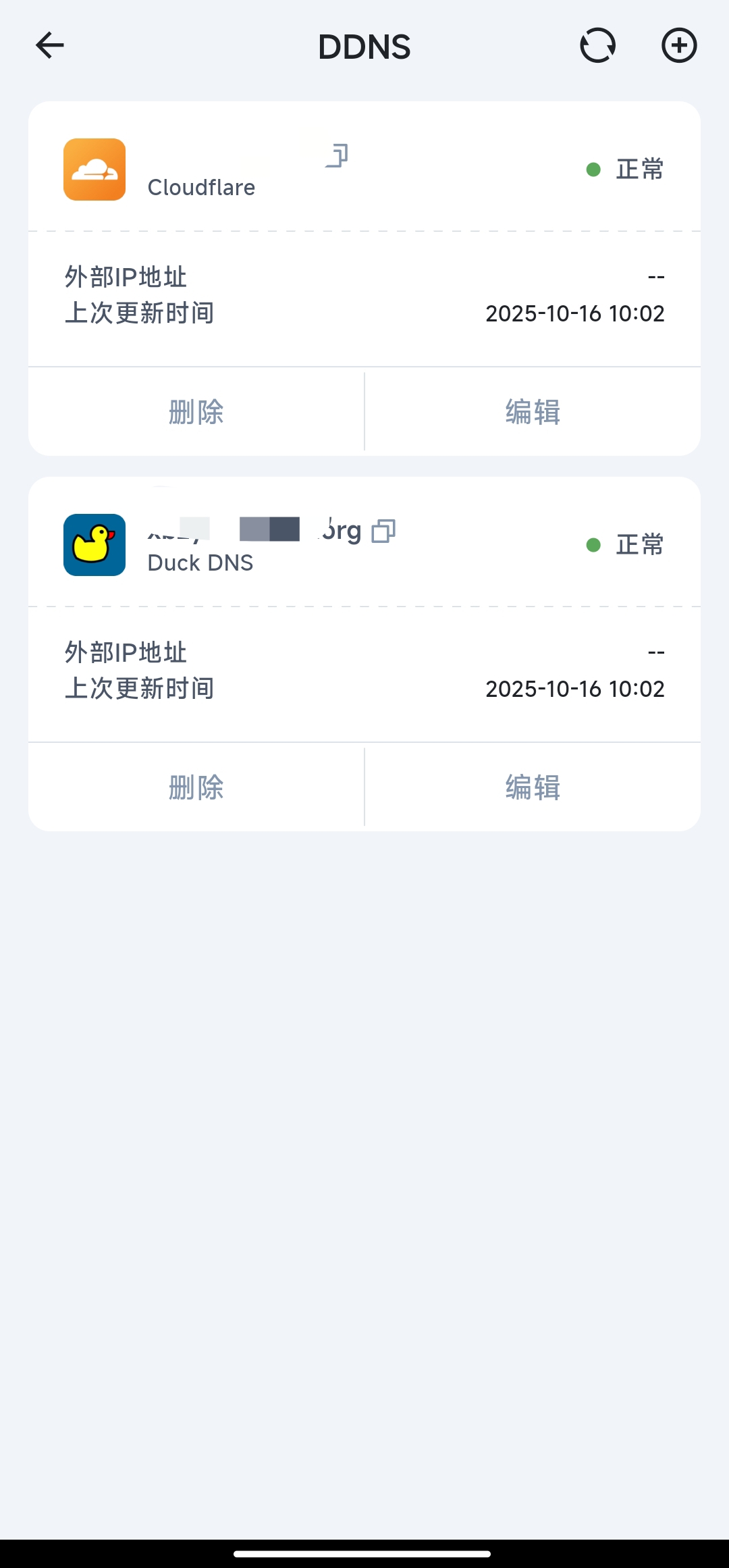 Screenshot_2025-10-16-10-02-37-979_com.trim.app-edit.jpg