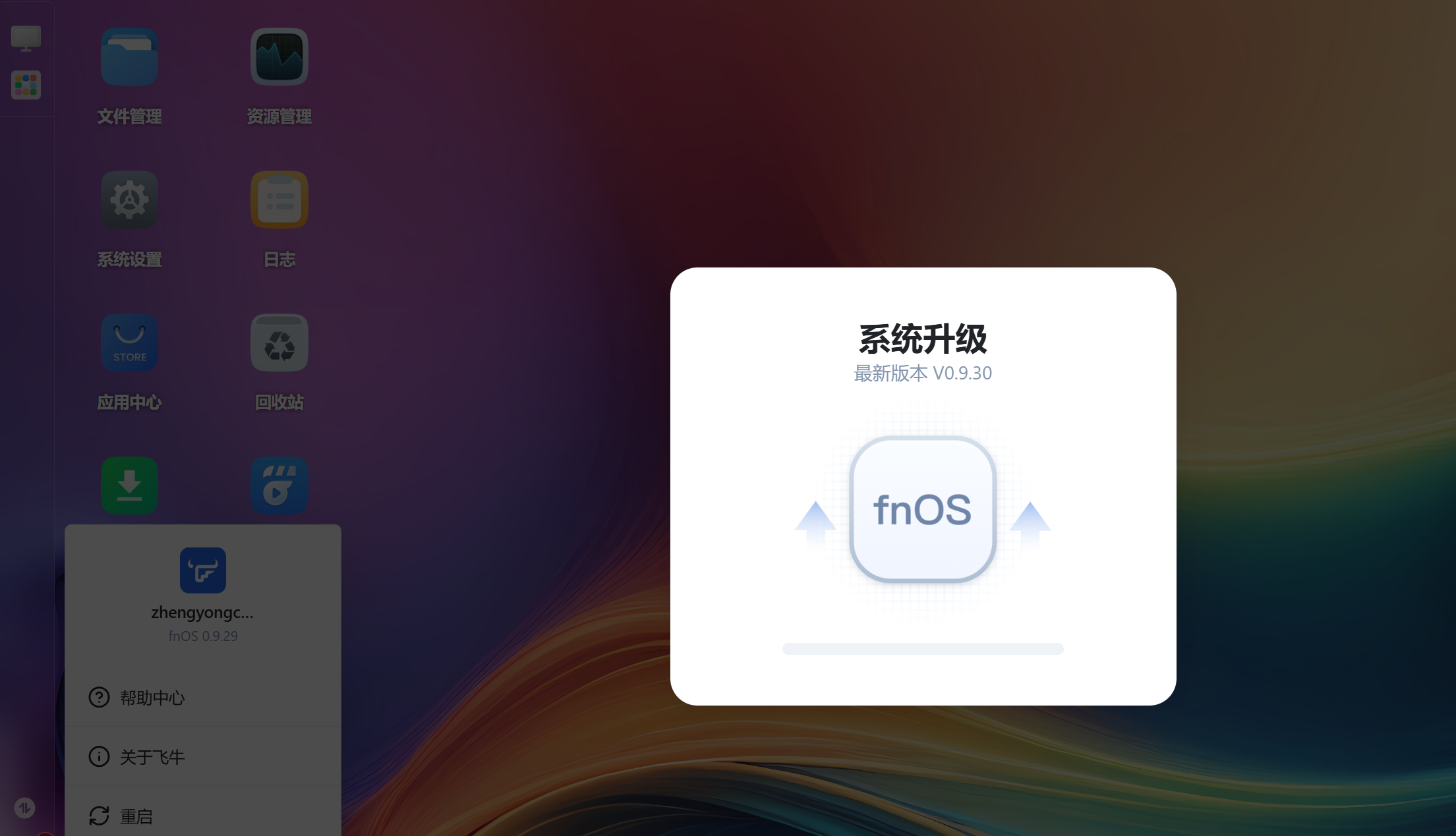 b1d4da05-cb39-4d6b-8e03-6df8a8d7450c.png
