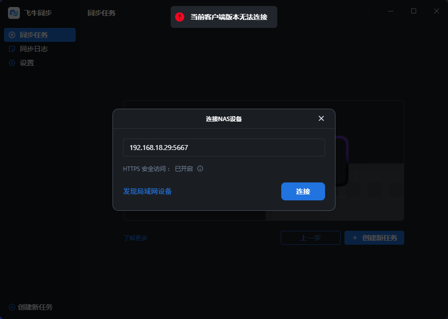 5e530681-67d0-4f7a-b395-90e6c33b4a6e.png