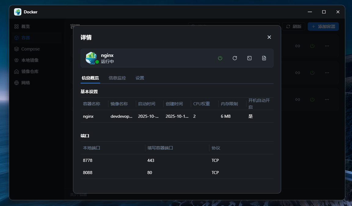 3bf3c18f-3f32-414b-937f-623e098634cf.png