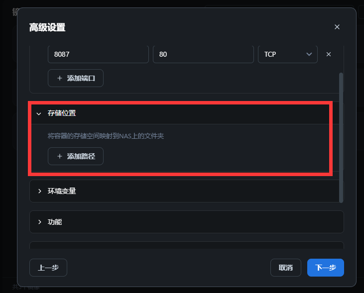 49c18188-f154-43db-9616-29282b078418.png
