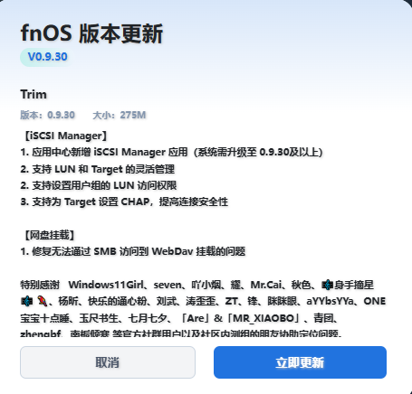 QQ_1760636997810.png
