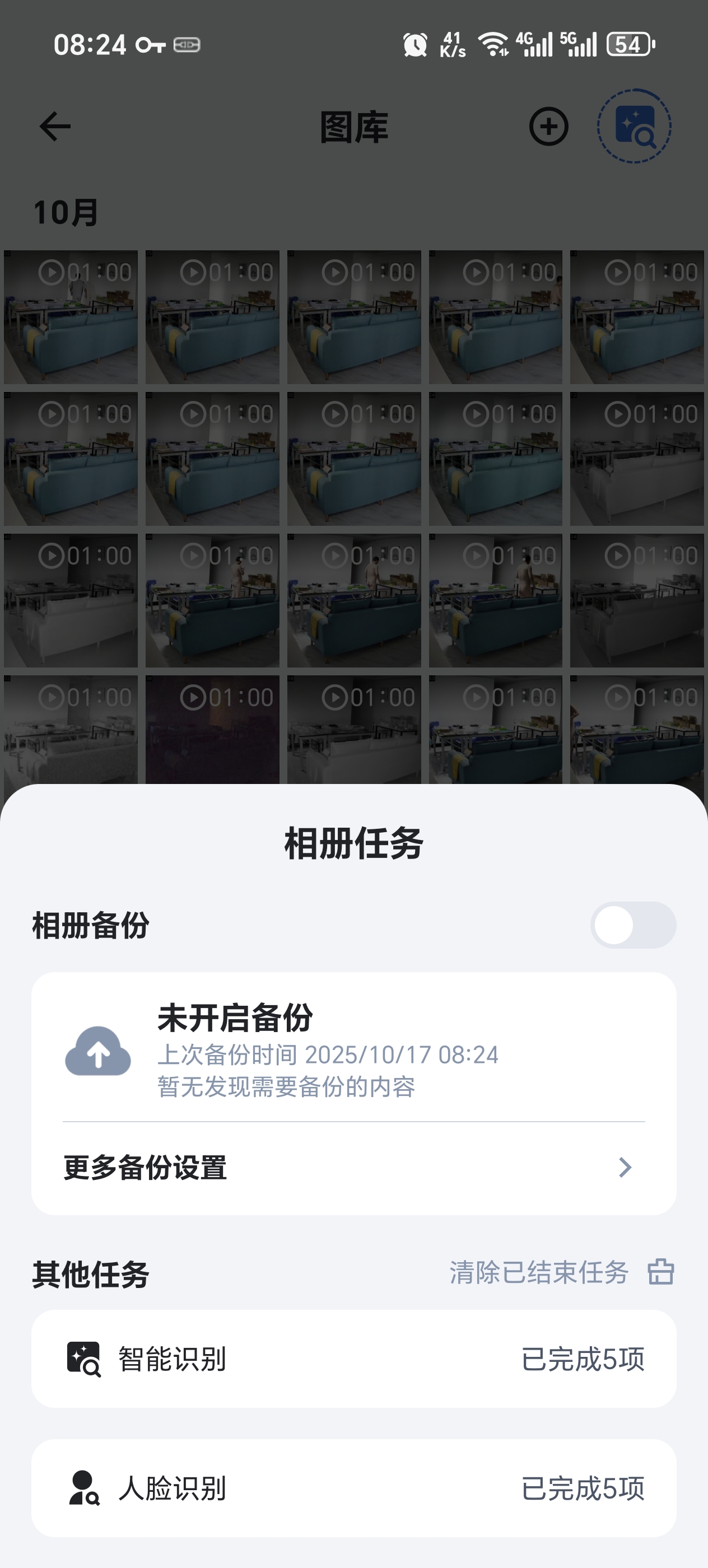 22dc1eebd823f3d36edea1a62c22586b.jpg