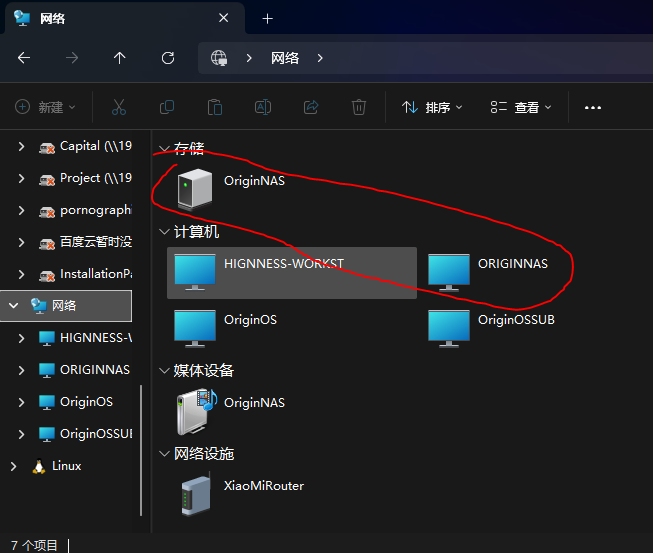 飞**ug1.PNG 飞**ug1.PNG