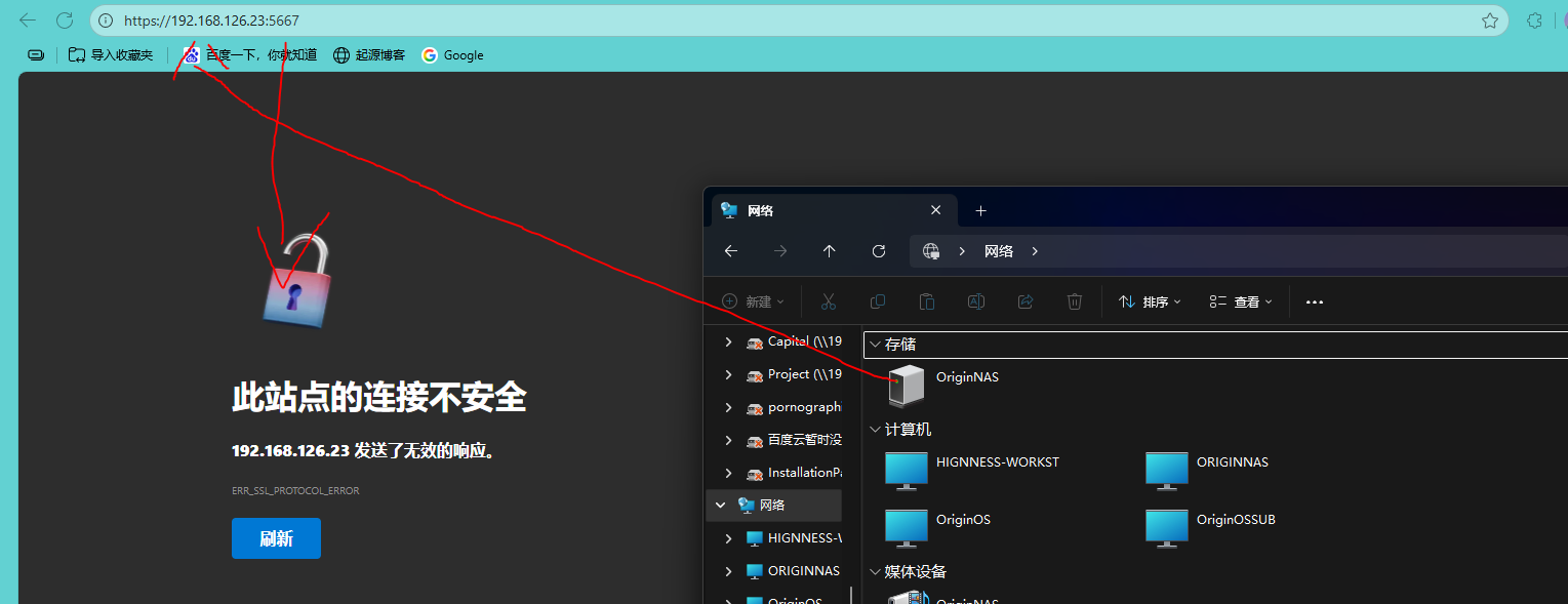 飞**ug4.PNG 飞**ug4.PNG