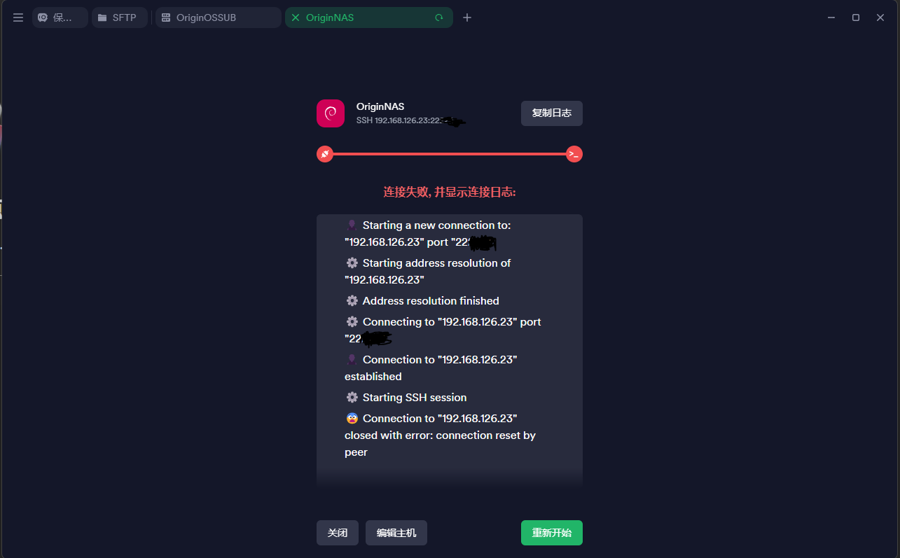 飞**ug5.PNG 飞**ug5.PNG