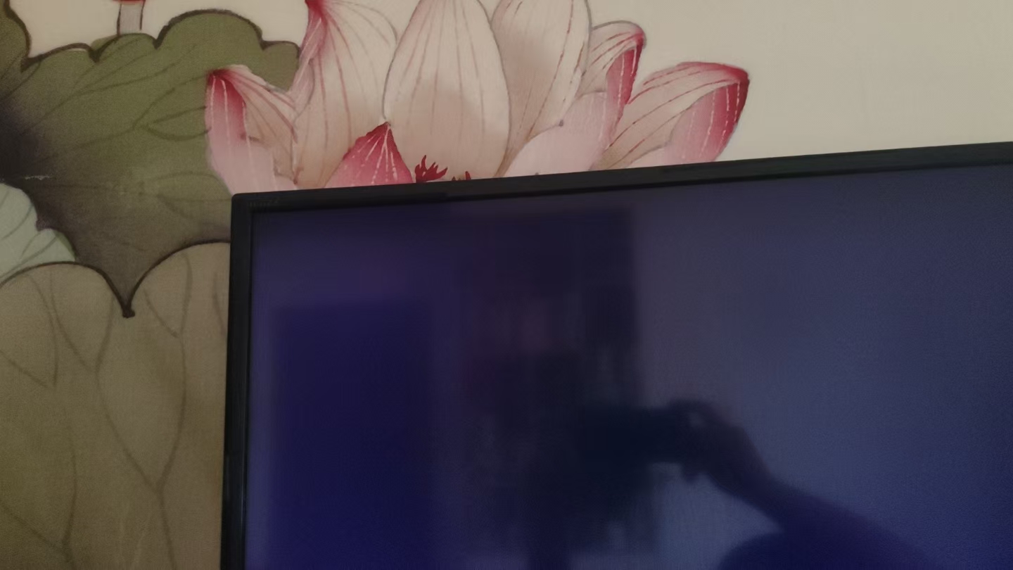 飞**ug物理机显示卡死,重新启动.jpg 飞**ug物理机显示卡死,重新启动.jpg