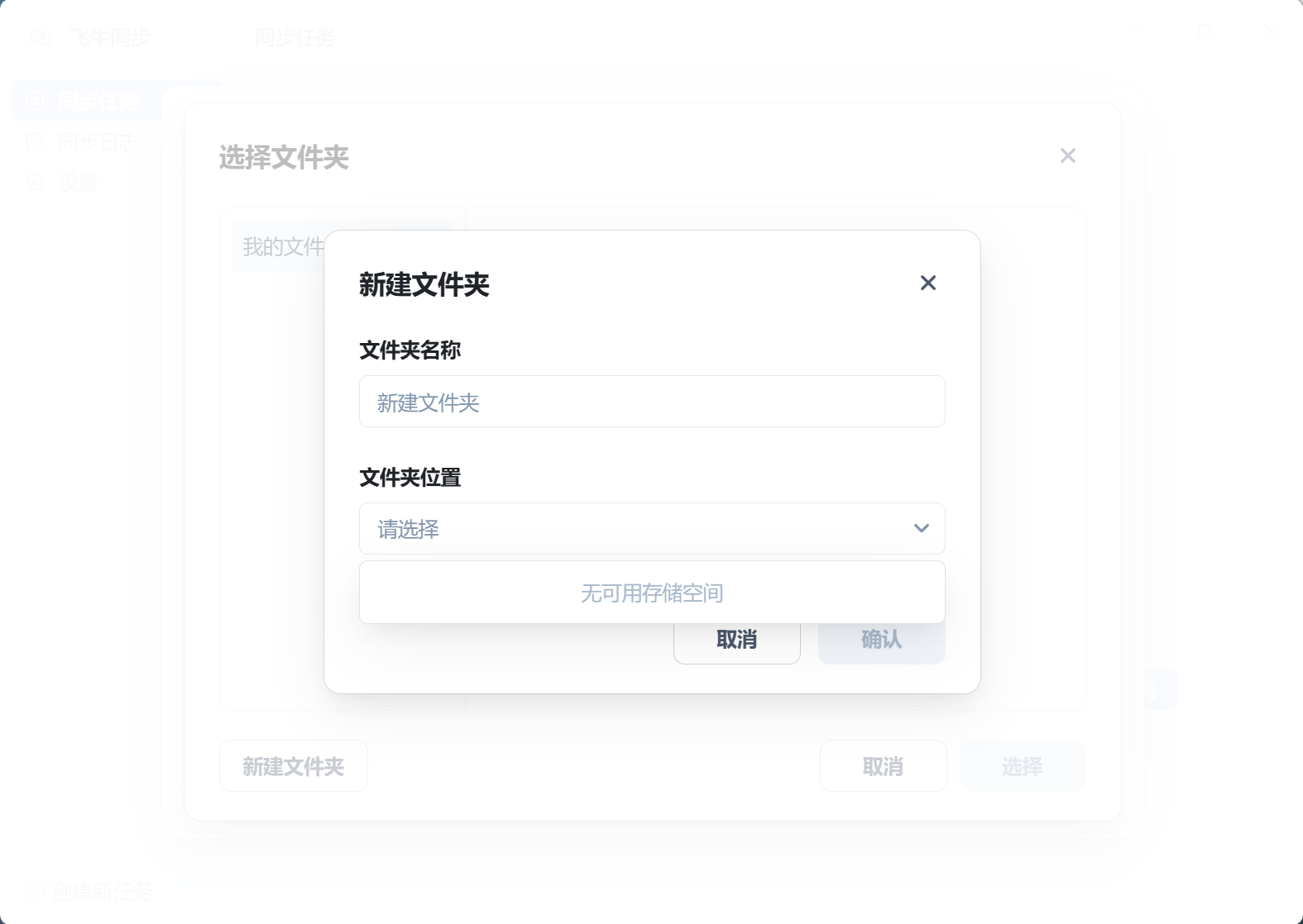 wechat_2025-10-17_150148_683.png