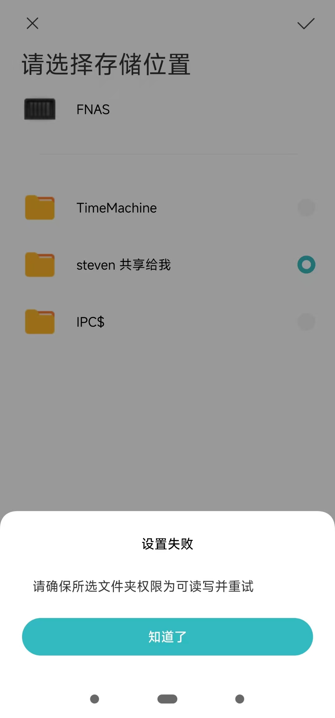 微信图片_20251015115401_153_553.jpg 微信图片_20251015115401_153_553.jpg