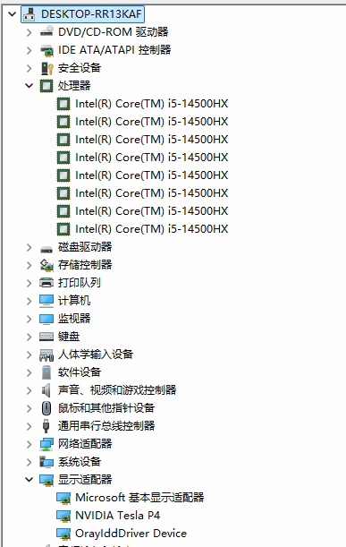 fb9e0b59d32565d21fa971886c747014.png