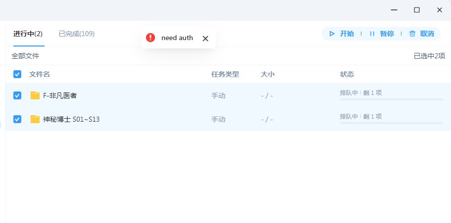 的.png