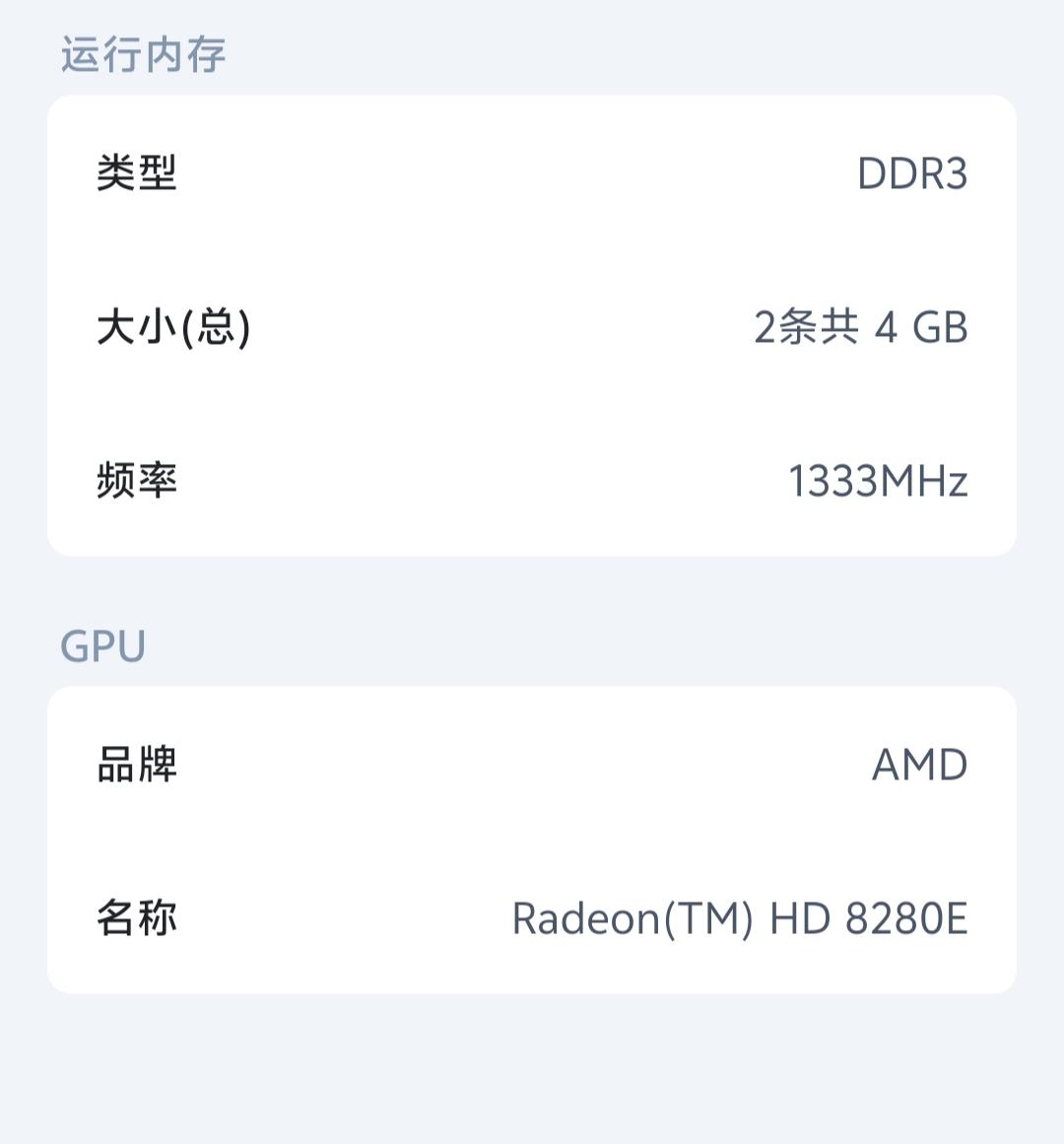 Screenshot_20251018_1018141.jpg
