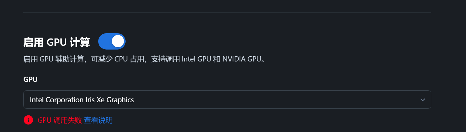 屏幕截图 2025-10-18 151753.png 屏幕截图2025-10-18151753.png