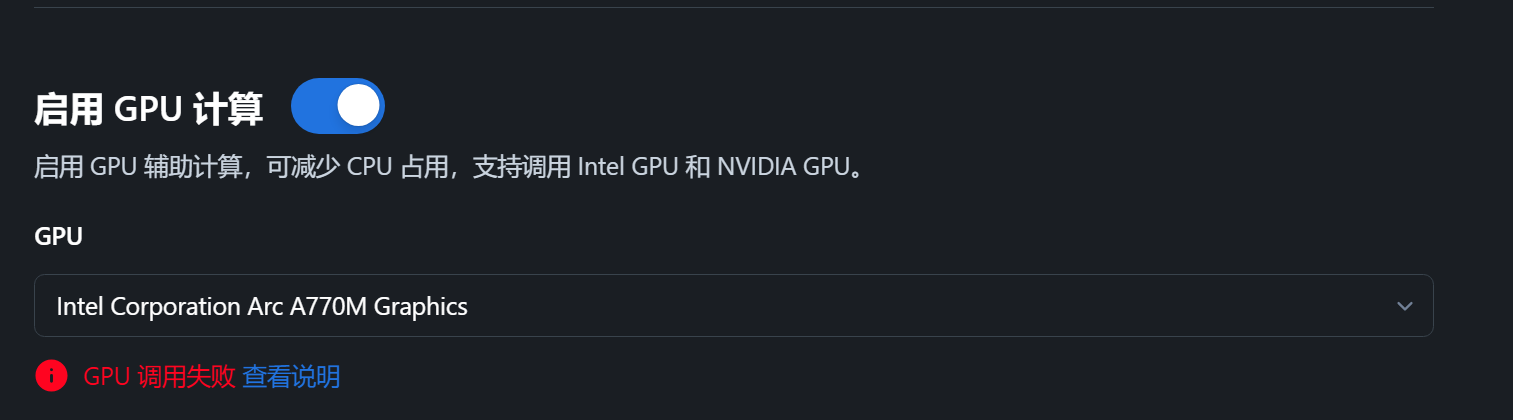 屏幕截图 2025-10-18 151832.png 屏幕截图2025-10-18151832.png