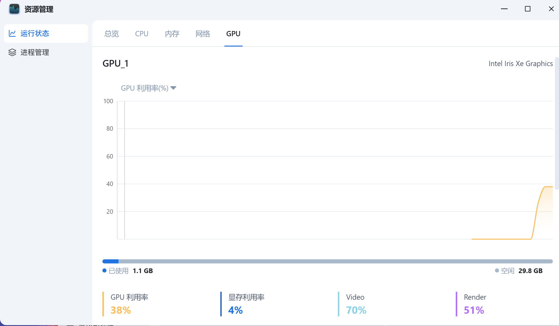 屏幕截图 2025-10-18 152217.png 屏幕截图2025-10-18152217.png