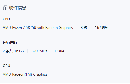 a24625aa-1ade-4c4f-9c00-b7fef87c8945.png