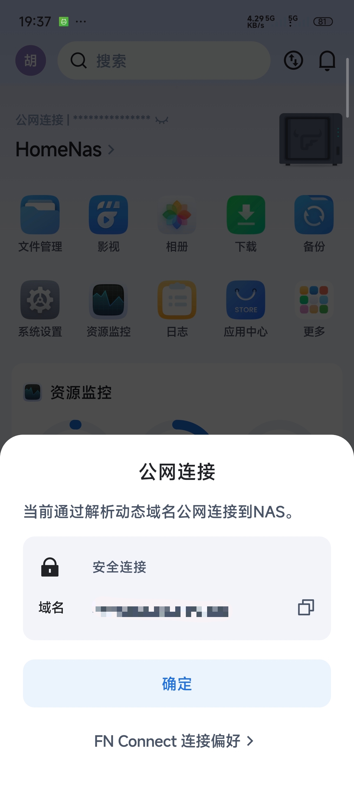 mmexport1760787481586.jpg