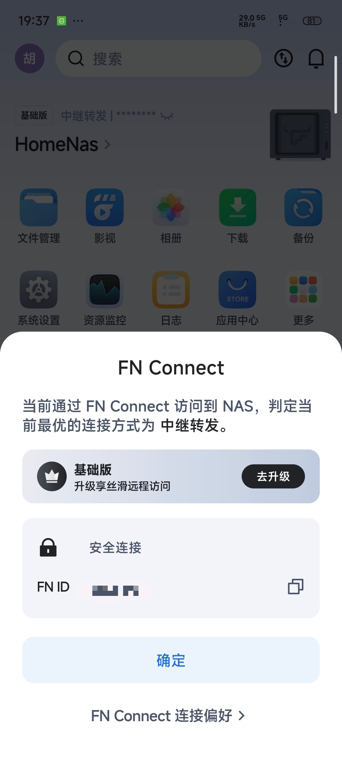 mmexport1760787490947.jpg