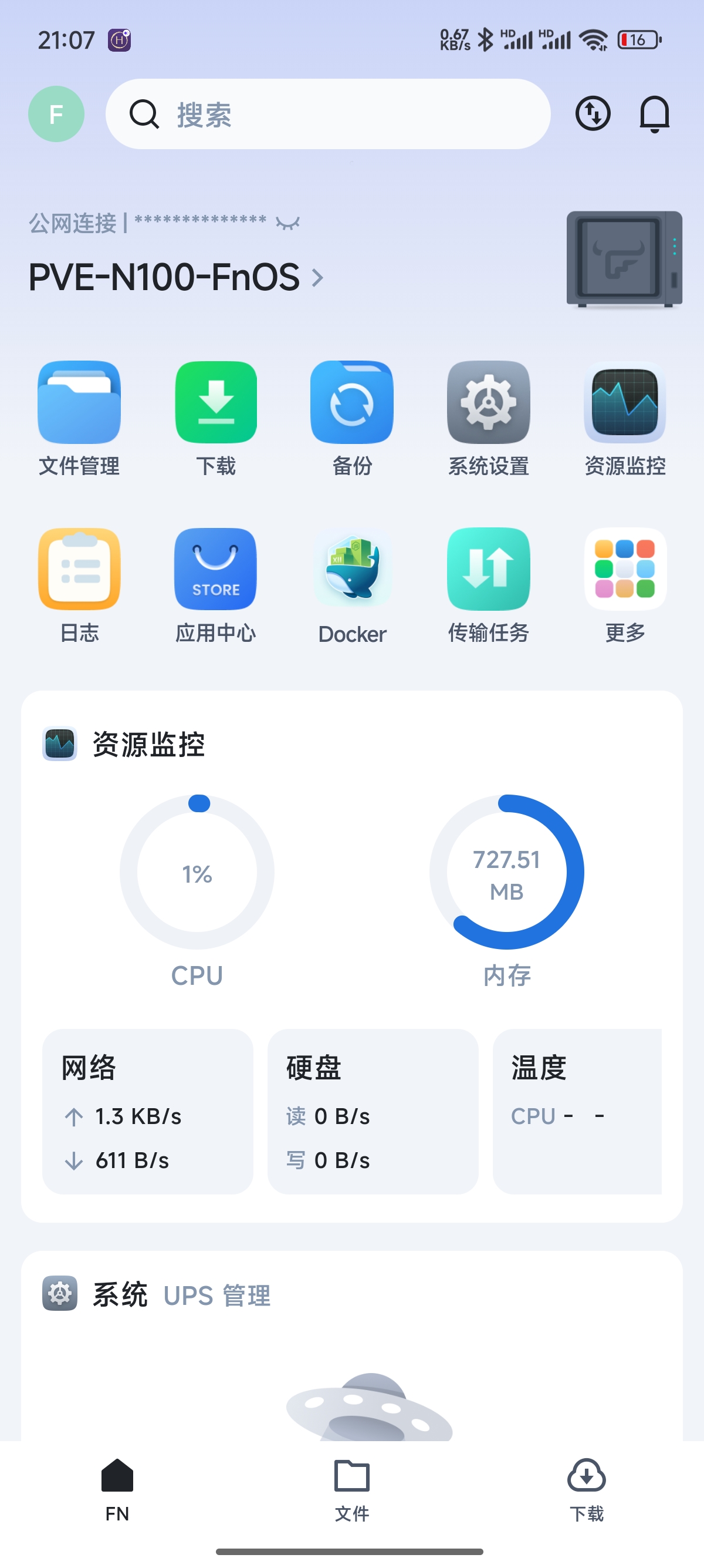 55fc61021cfef0d151e2bf98e52d891.jpg