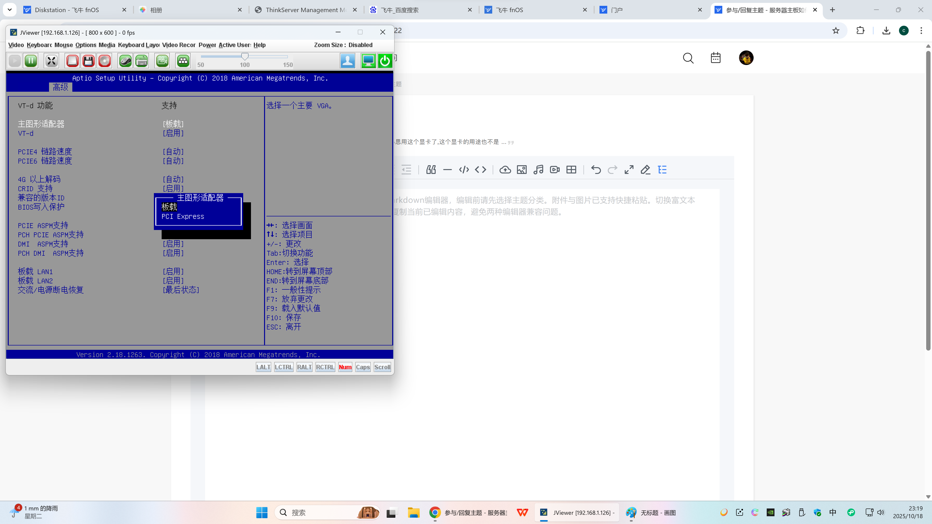 701A283D-A674-4108-B7D8-2CC34DF8B628.png