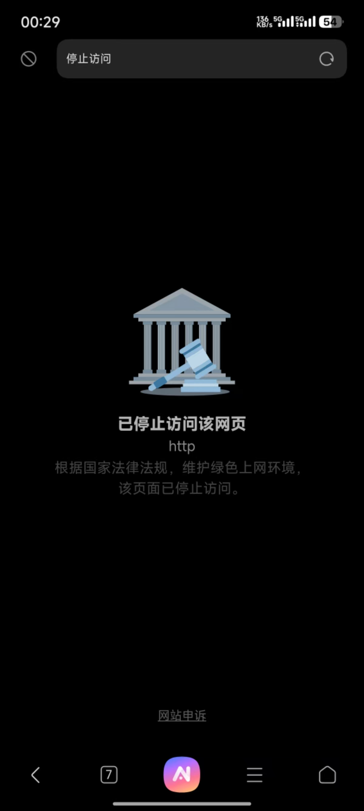 微信图片_20251019003128_3_73.jpg