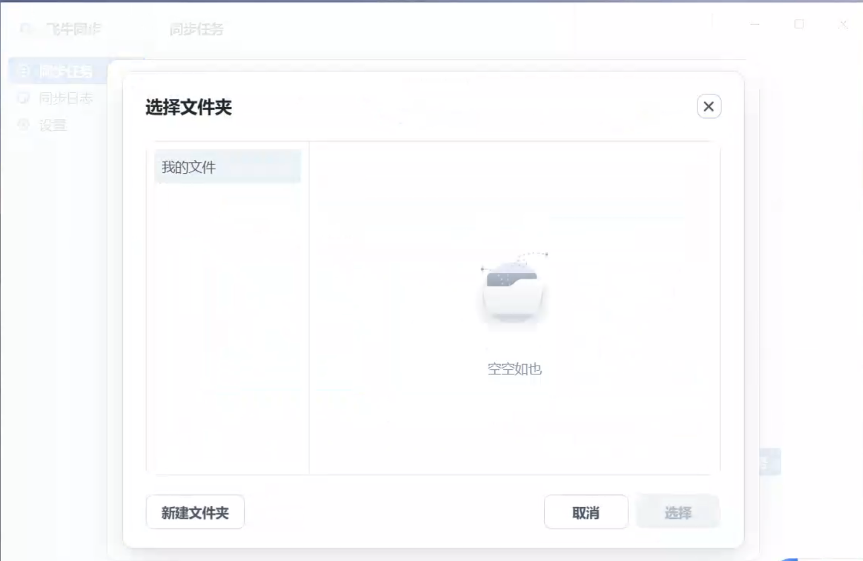 截屏2025-10-19 下午2.07.53.png 截屏2025-10-19下午2.07.53.png