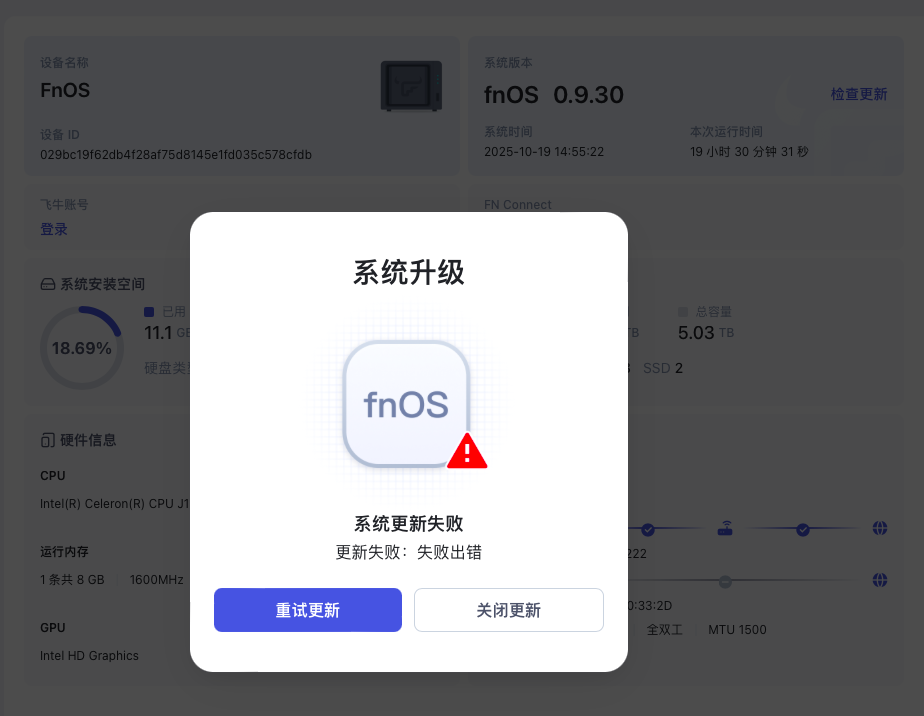 截屏2025-10-1914.55.22.png