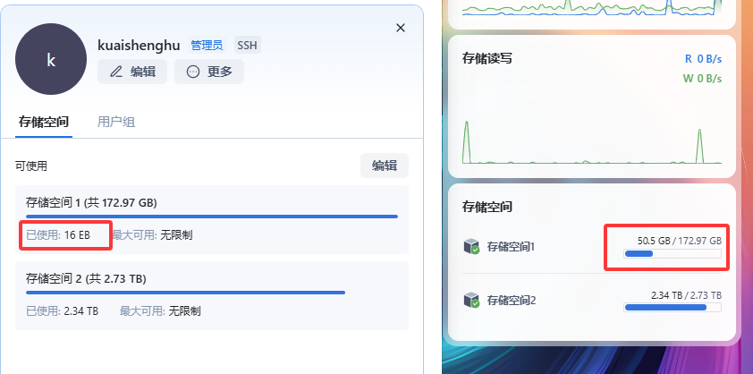 QQ20251019-165928.png QQ20251019-165928.png