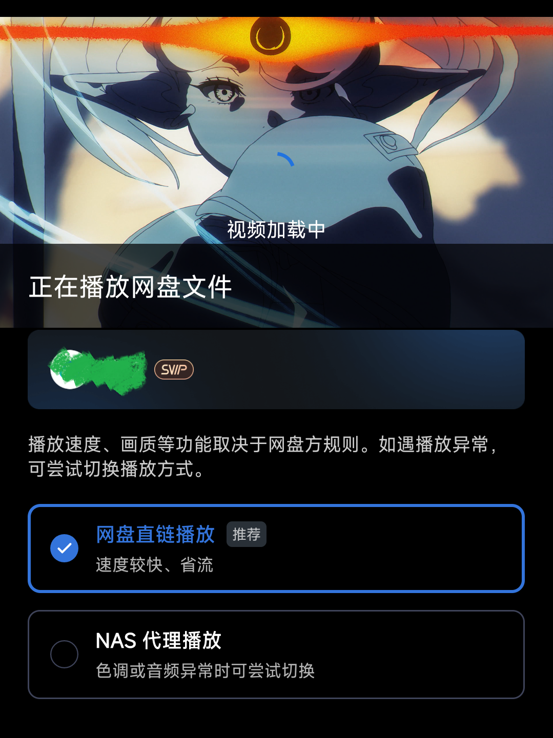 Screenshot_2025-10-19-18-42-18-431_com.trim.app.png Screenshot_2025-10-19-18-42-18-431_com.trim.app.png