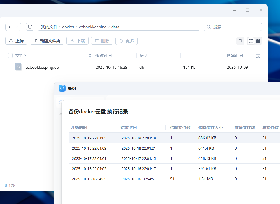 企业微信截图_20251020084009.png 企业微信截图_20251020084009.png