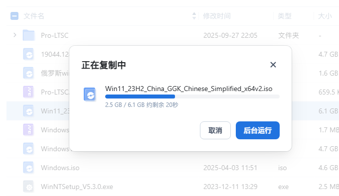 wechat_2025-10-20_093951_455.png wechat_2025-10-20_093951_455.png