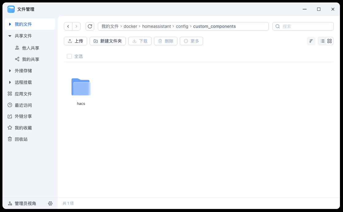 null