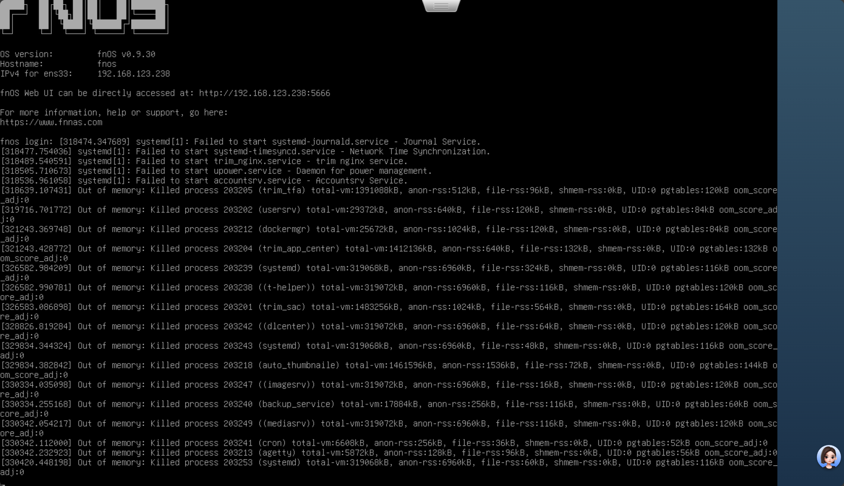 ScreenShot_2025-10-20_134611_940.png