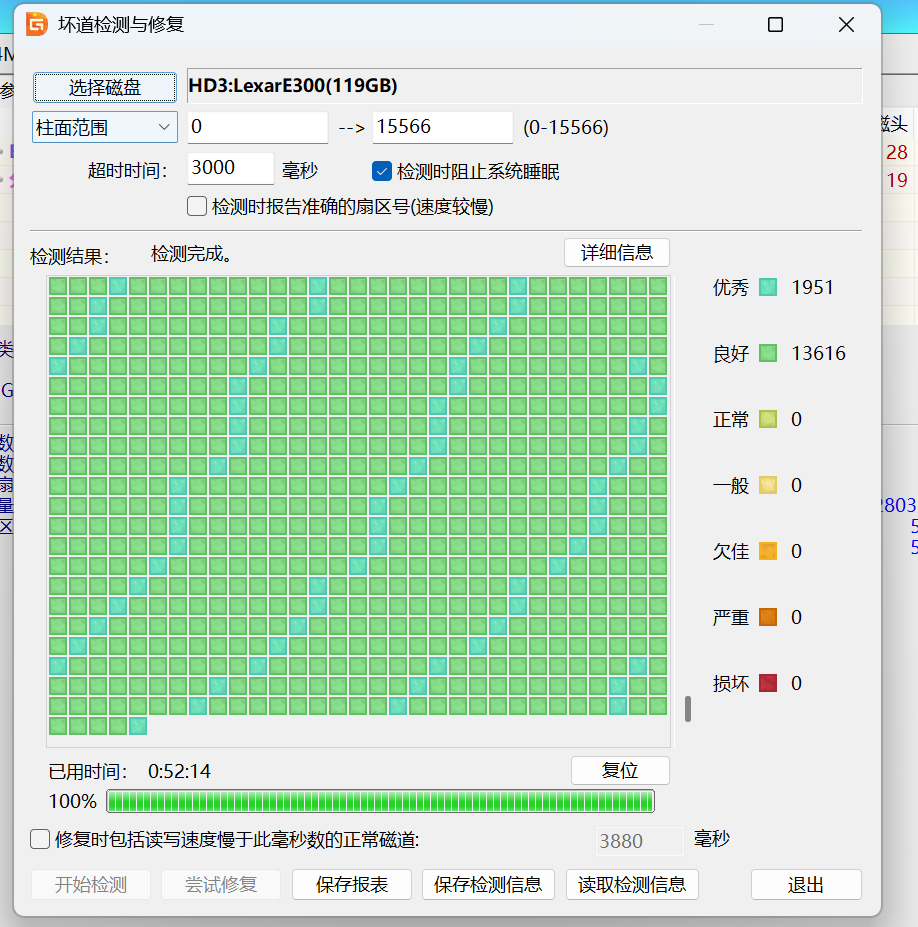 wechat_2025-10-20_222033_287.png wechat_2025-10-20_222033_287.png