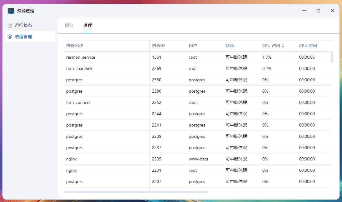 QQ20251020-233209.jpg