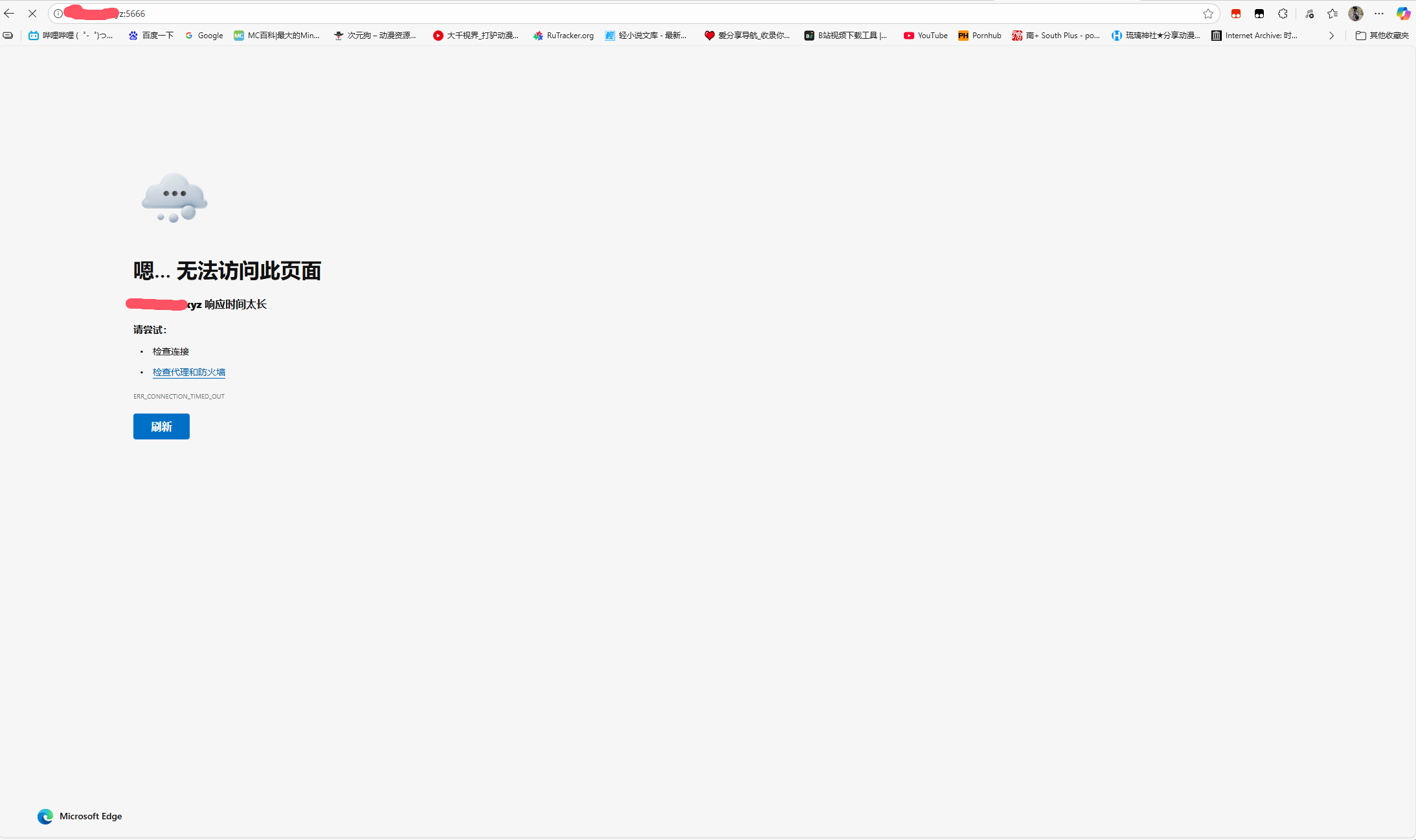 QQ20251020-232552.png